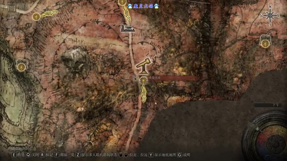 艾尔登法环 天铭 37 野兽神殿，野兽祭司“古兰格”！