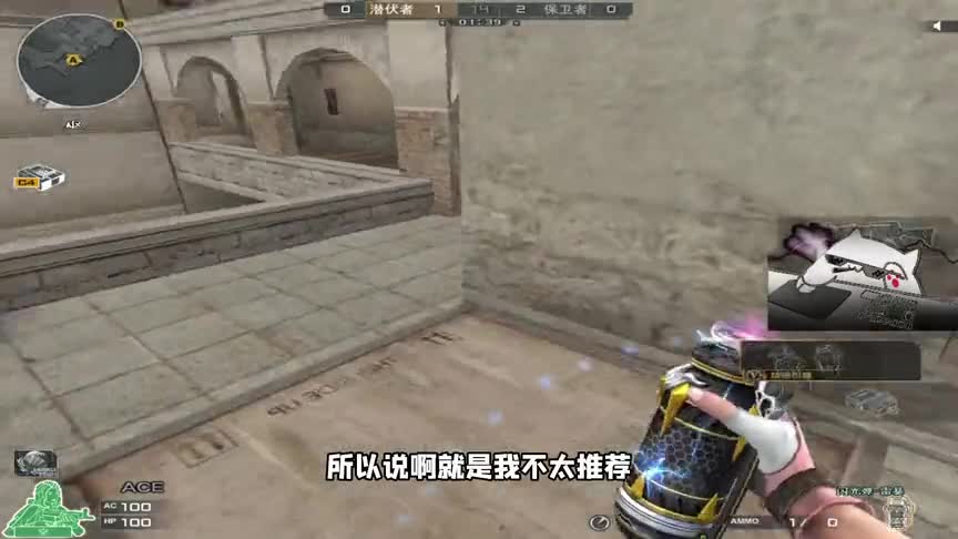 CF职业比赛曾出现过的常规黑色城镇烟雾弹 让狙击手崩溃！必学！