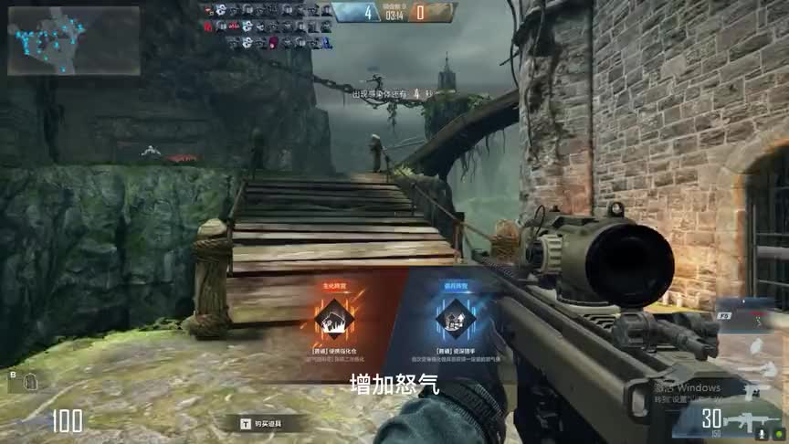 CFHD：战斗积累怒气值，可变身生化角色，你们喜欢吗？