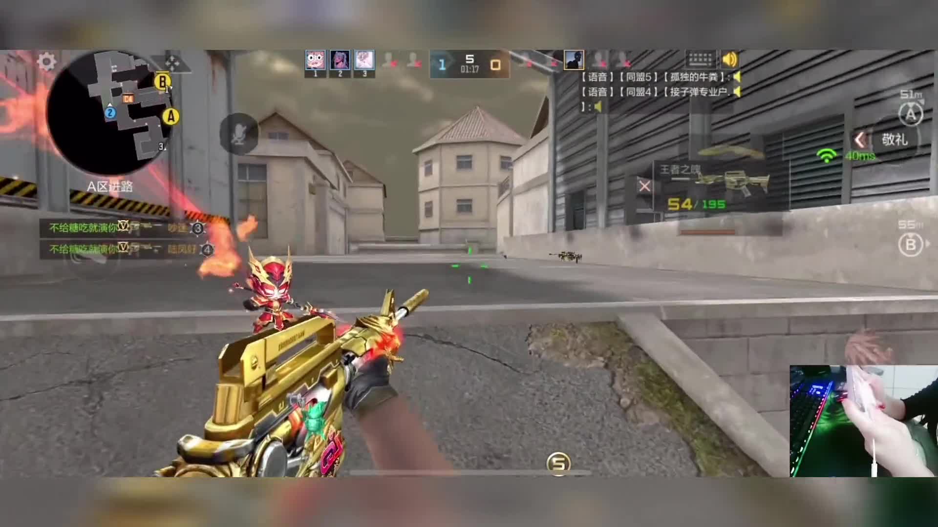 没三个人看不见我这个大活人