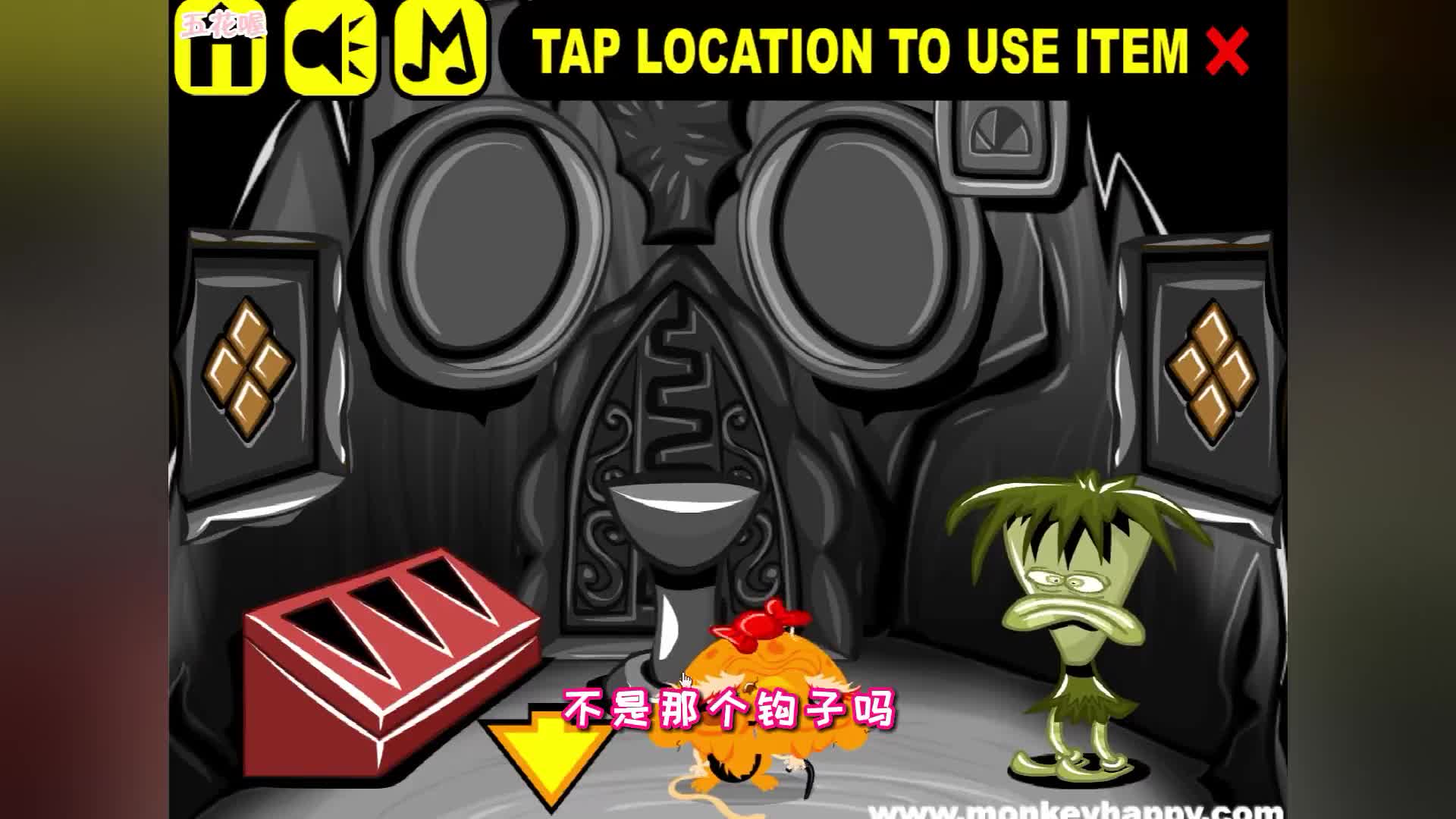 [五花喔]逗小猴开心系列637 攻略实况解说 4399益智可爱小游戏