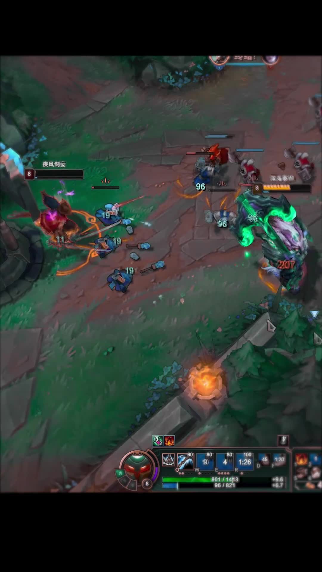 《伤感泰坦，丝滑秒人》