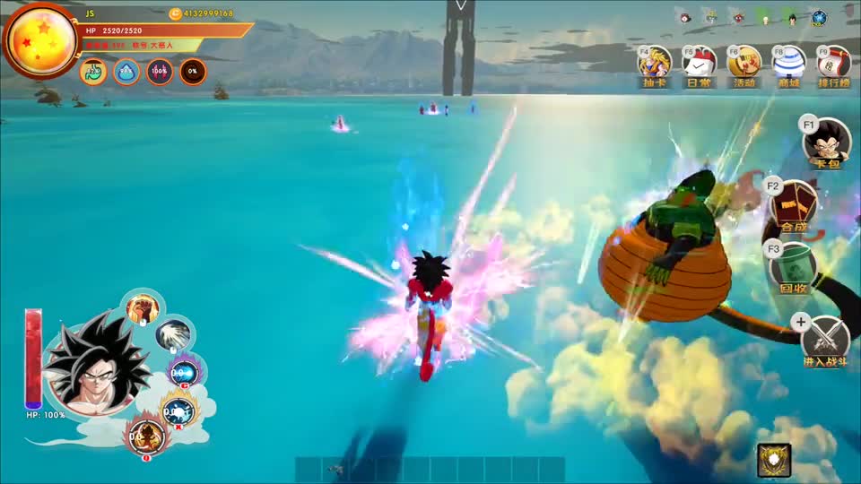 方舟：这就是绿了我的下场，第六宇宙开裂