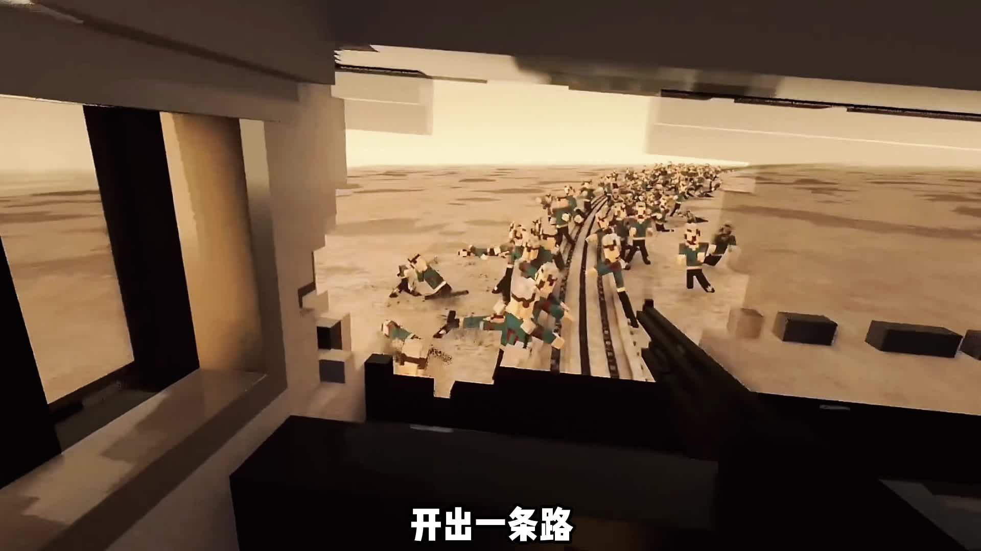 未来世界怪物横行，想生存下去困难重重，唯一的办法是躲在火车里 #游戏解说单机游戏 