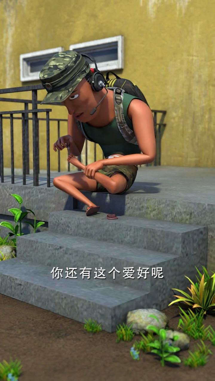 阿银：我总是逃不出被坑的节奏！