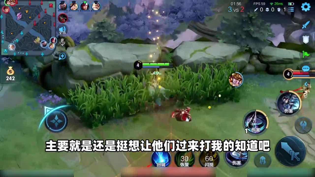 当我进场的时候，你应该要用帅的姿势来迎接我！