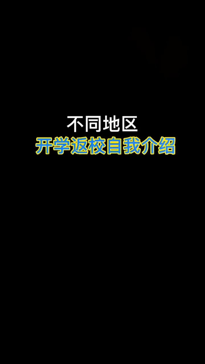 代入感很强，我已经开始害怕了……