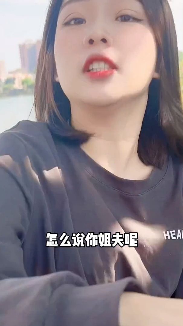 以后我说不要就是要