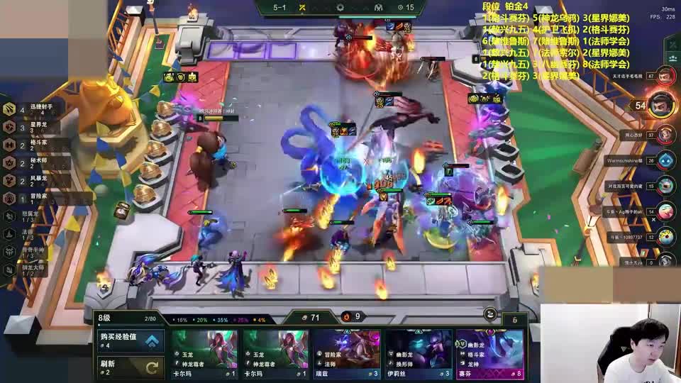 神超：玩了一天的维鲁斯，3\-1都80块了，这不吃鸡我名字倒过来写