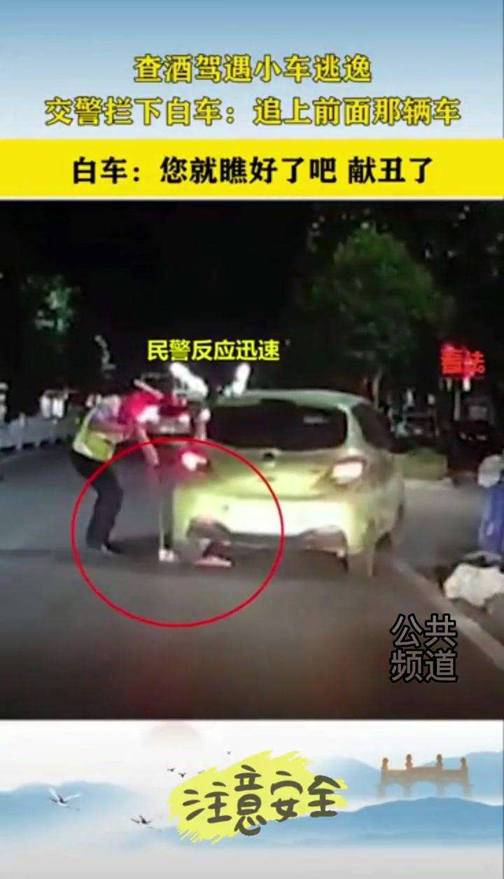 热点小助手