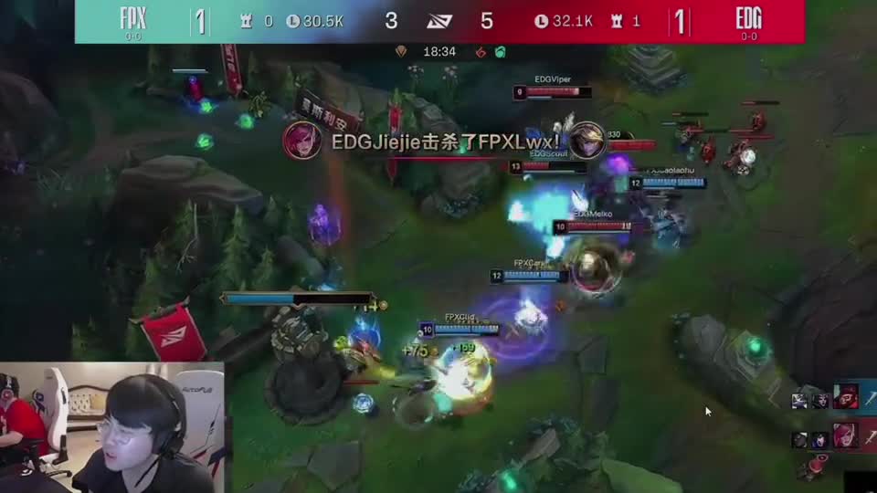 水晶哥姿态锐评FPX不敌EDG：这都能输吗？在干嘛呀