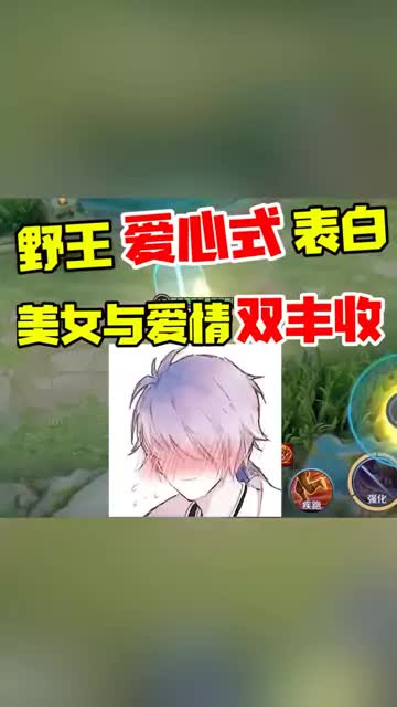 别人有的你要双倍！！