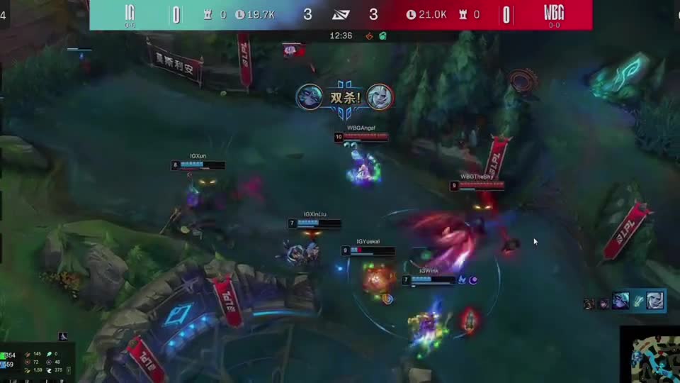 WBG2：1战胜IG，Theshy一夫当关梦回S9