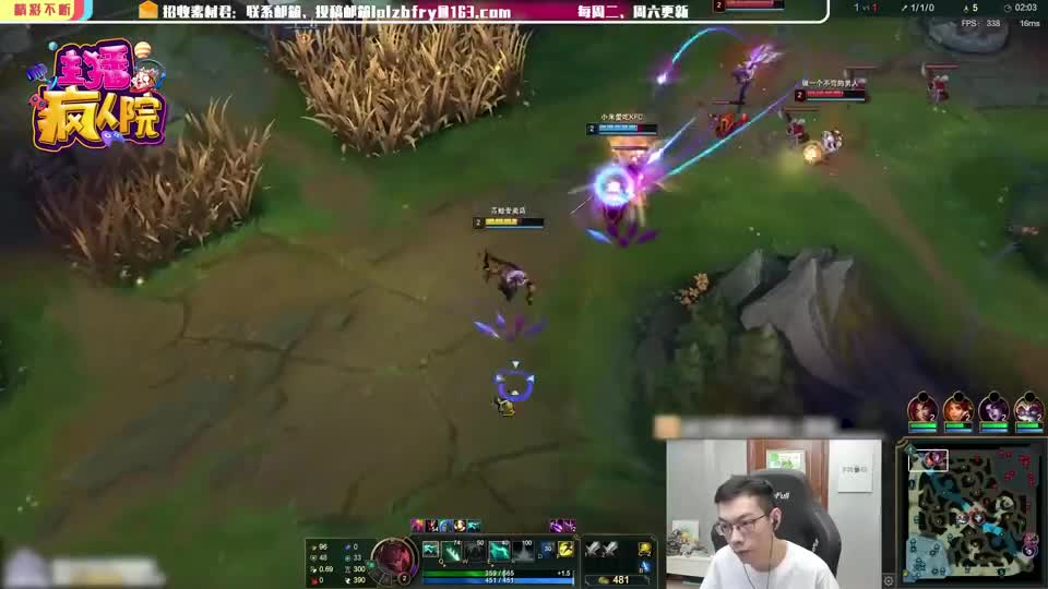 英雄联盟：青蛙残血非要秀，小炮降落一枪带走