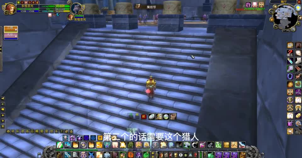 魔兽世界怀旧服：价钱1500金的图纸，版本末期为数不多的赚金方法