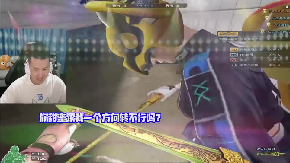 跳跳哭：新剧上映，大家多多支持！