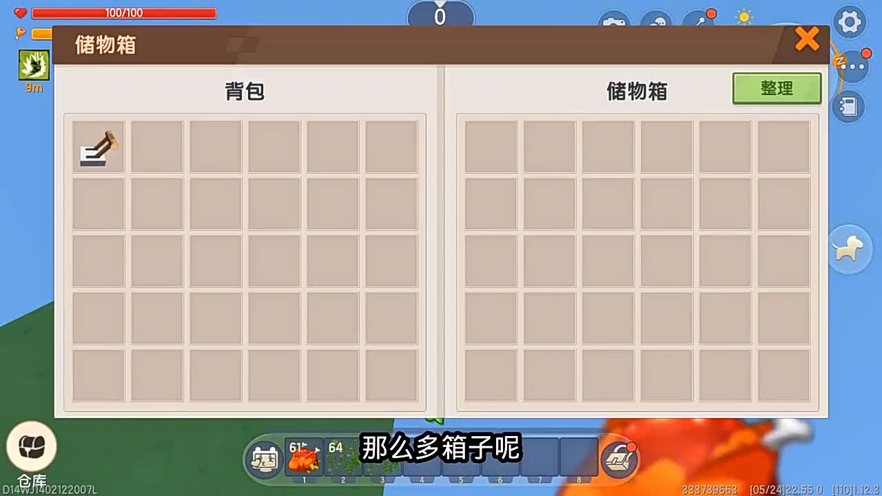 迷你世界：爆笑坑图跑酷！老墨被困传送门，地图重开了三次 迷你世界 迷你世界跑酷