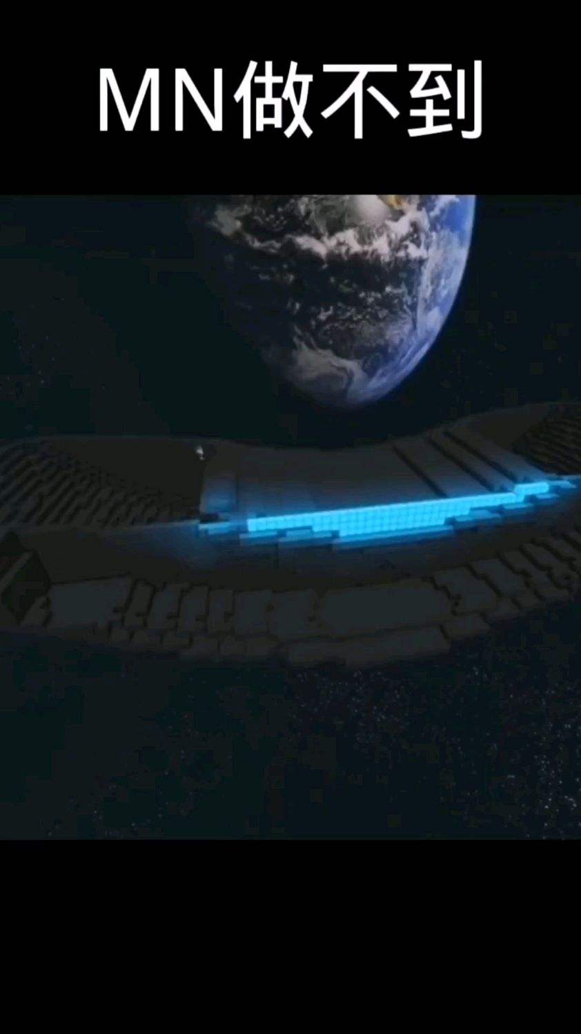 我的世界：MC这次真的做到了