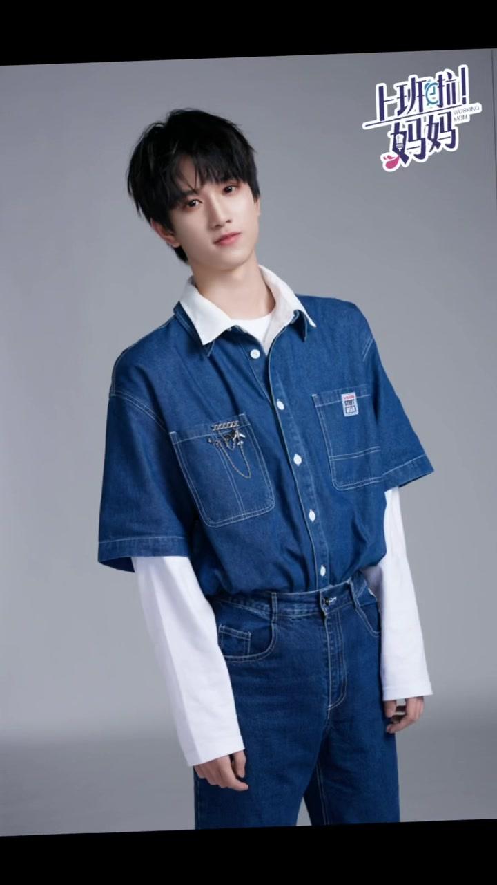 #我的凡尔赛简历#上班啦妈妈 危险～危险～危险～小敖来了！