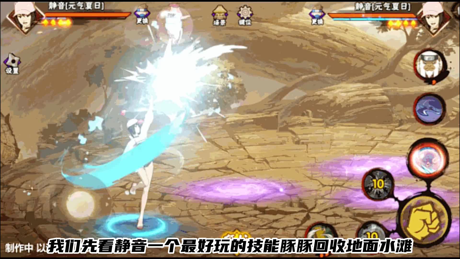 泳装静音水枪发射回收机制，7月高招青年水门的试验品？