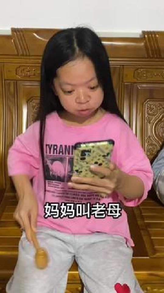 我是广西的，我来上分了