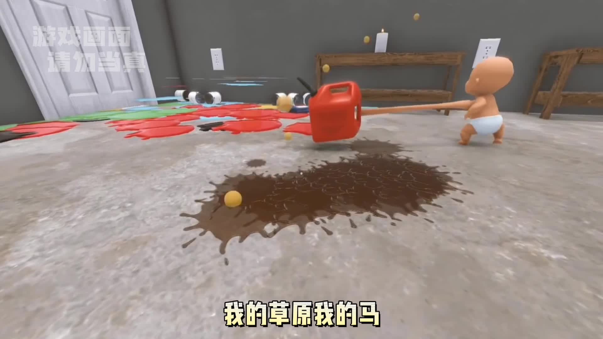 谁是你爸爸（三），哥哥弄乱房间，爸爸不但没责怪，还对他们说“对不起”#谁是你爸爸 #游戏解说