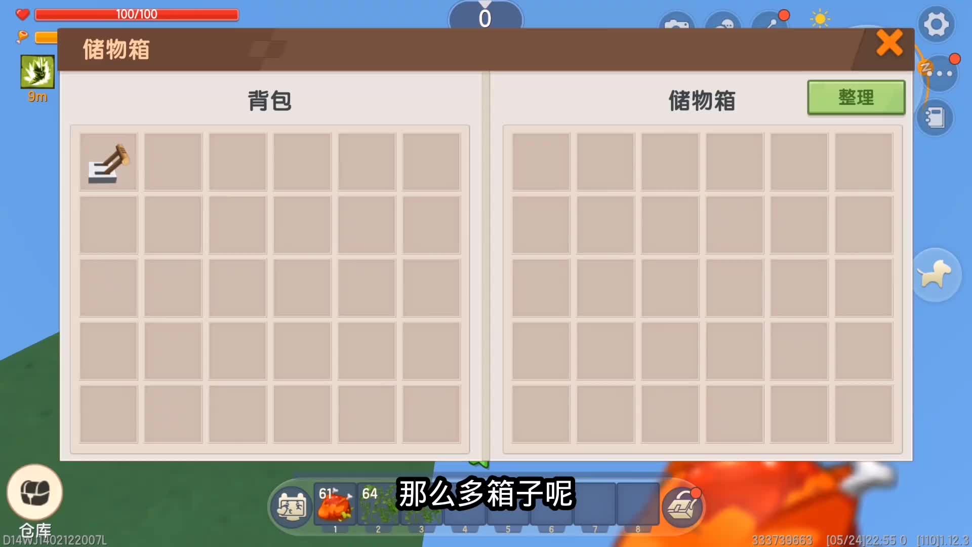 迷你世界：爆笑坑图跑酷！老墨被困传送门，地图重开了三次