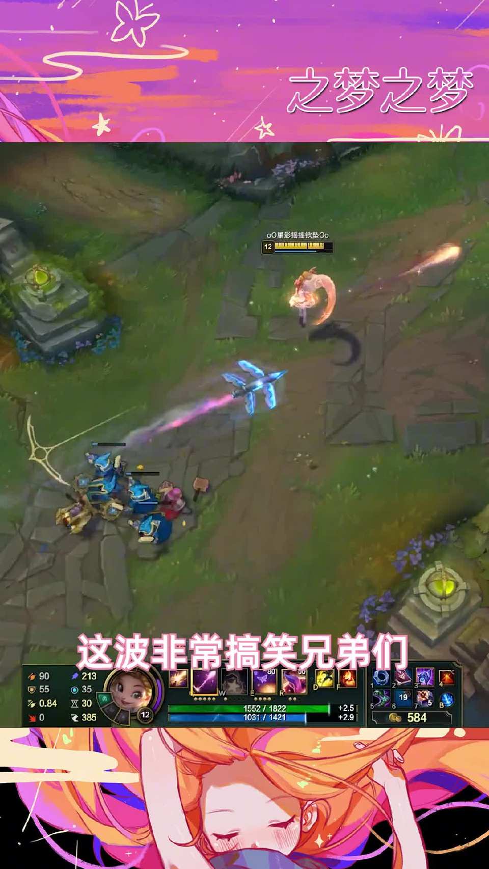 他真的真的好努力啊