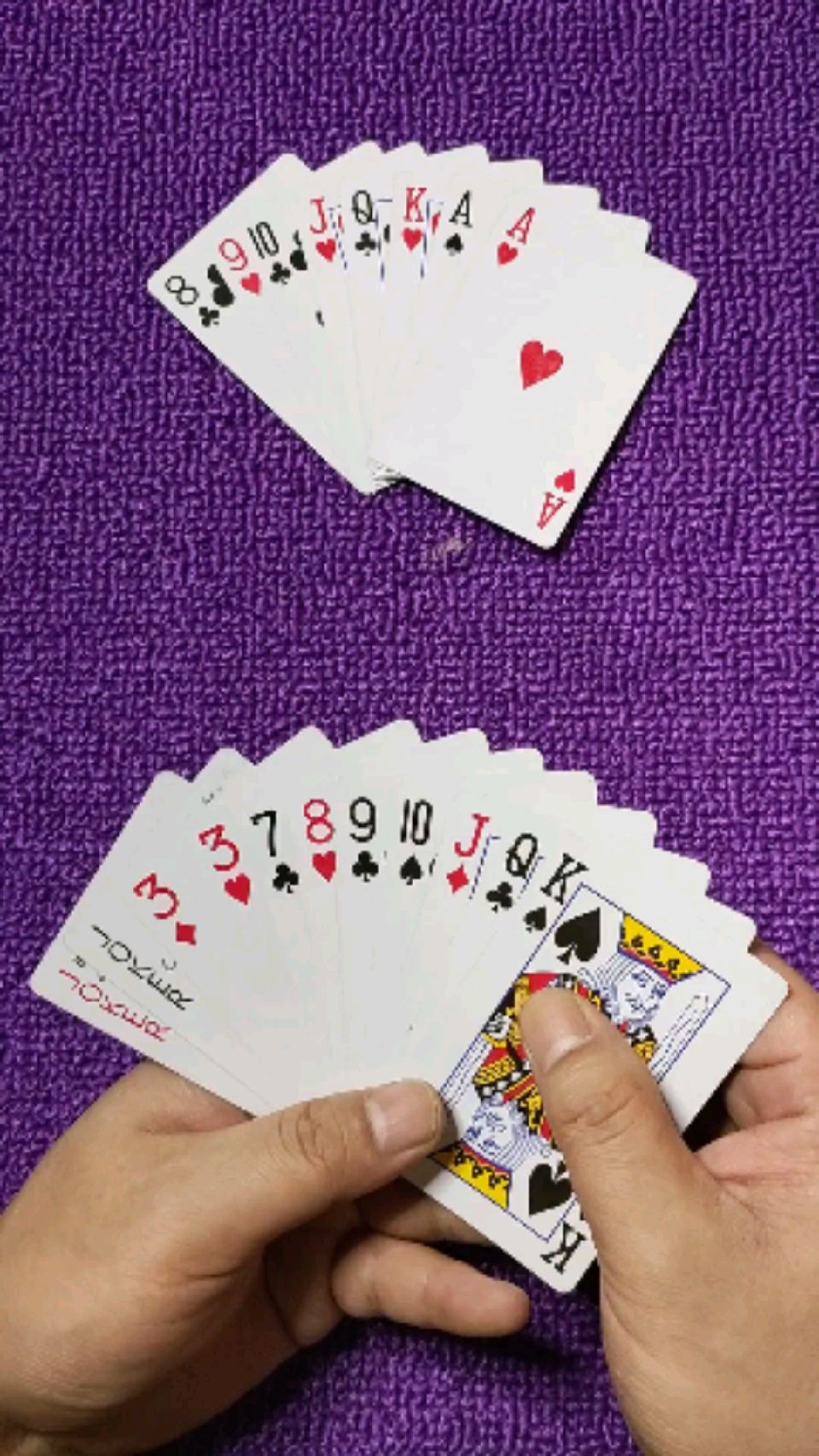 先出顺子还是出对都不好弄