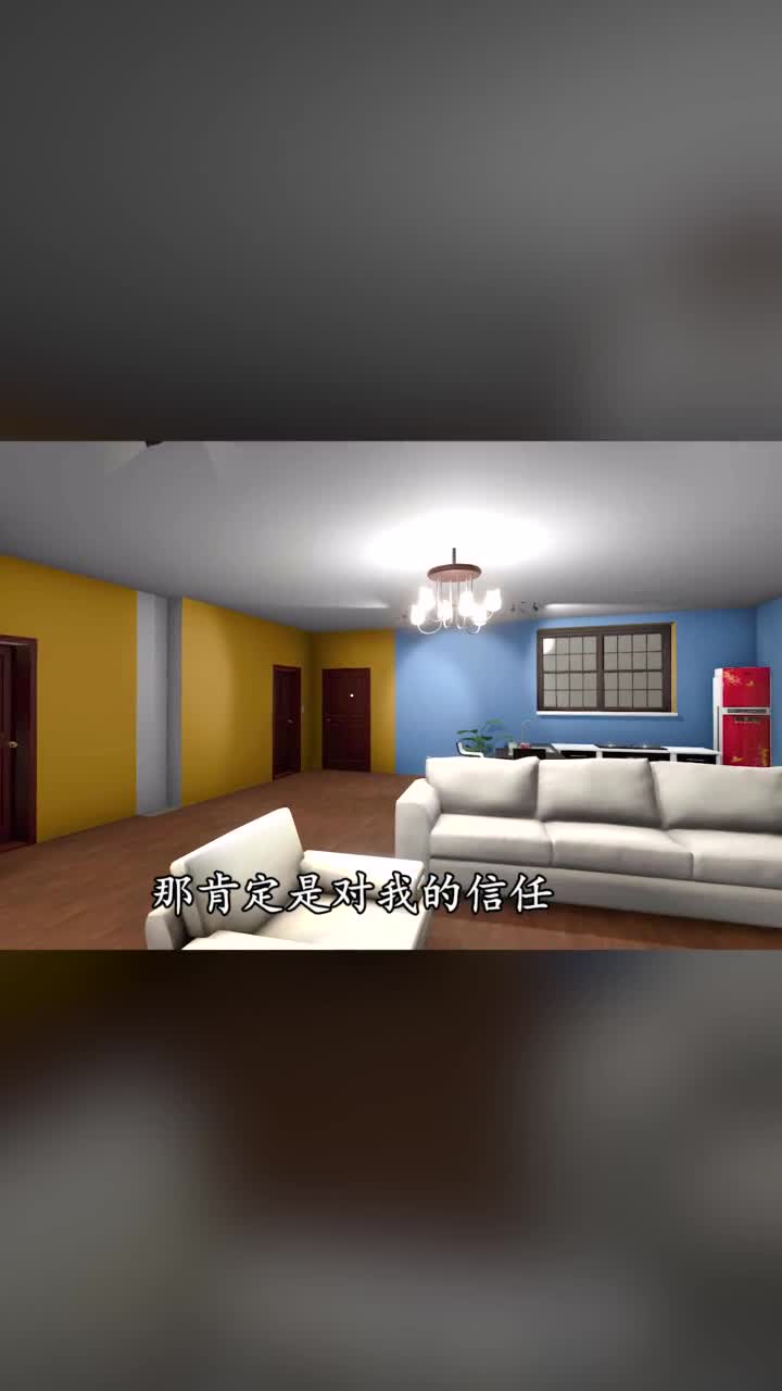 中空中求婚，谁求谁成功 玩游戏崩溃的瞬间