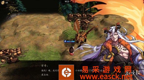 棋布错峙将遇良才！脱胎于传统战棋的《战国异闻录》