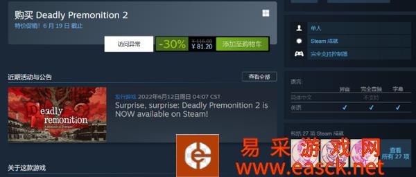 /review/2022/06-12/46940.shtml