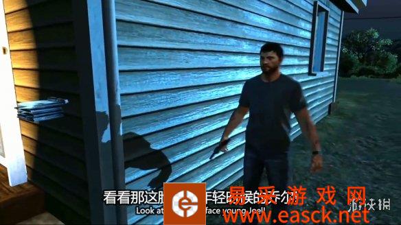 障眼法！《最后生还者》镜头之外一些不为人知小秘密