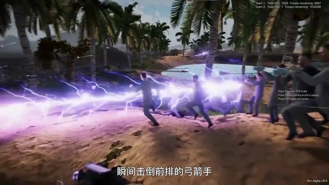 1万个未来电磁炮 VS 150万弓箭手，正面对决，他们谁更厉害？