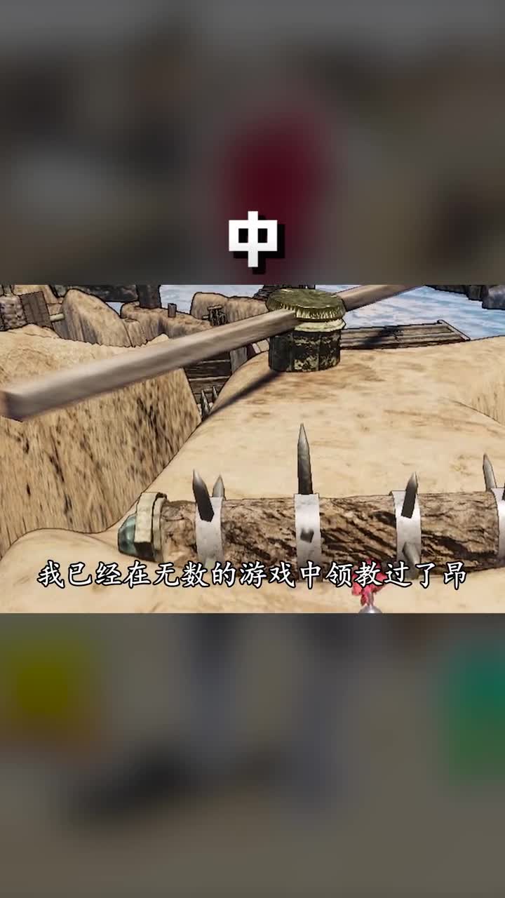 中一人一鸡挑战死亡跑酷，玩到崩溃 游戏中的扎心一幕 altf4