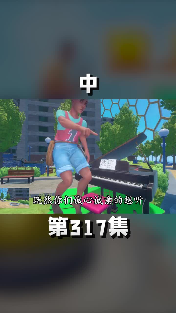 中我主动出击，登上穹顶，一顿狂轰 游戏中的扎心一幕