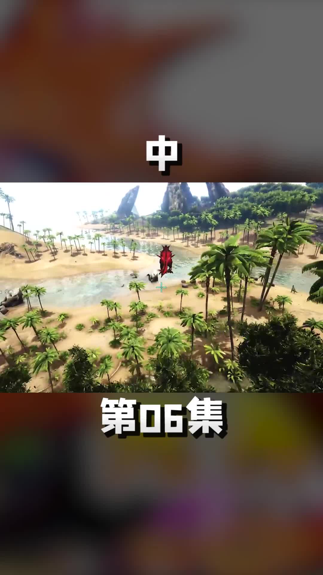 中死神国王毒液强，空中单位也防不胜防 游戏中的扎心一幕