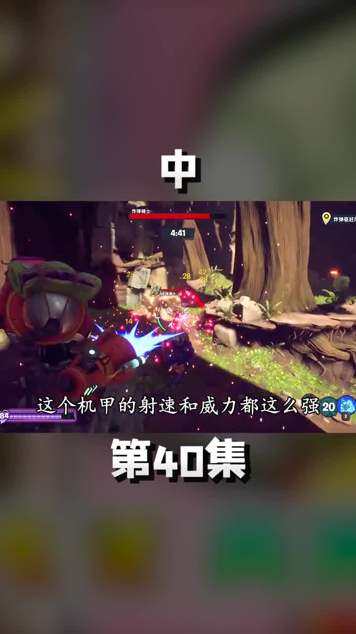 中神秘来电，地精王苏醒了 游戏中的扎心一幕