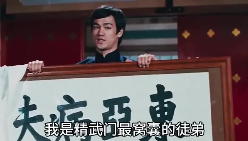 一个打十个，没问题吧