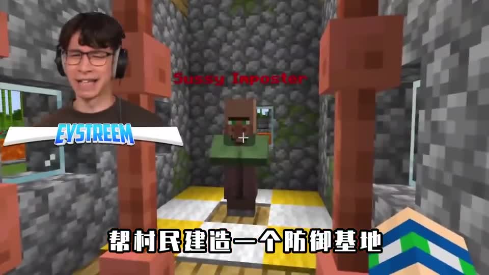 我的世界：村民vs掠夺者，但掠夺者有上万个，堪比丧尸围城？