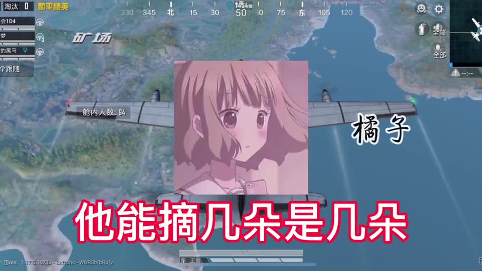 我们学校很无奈
