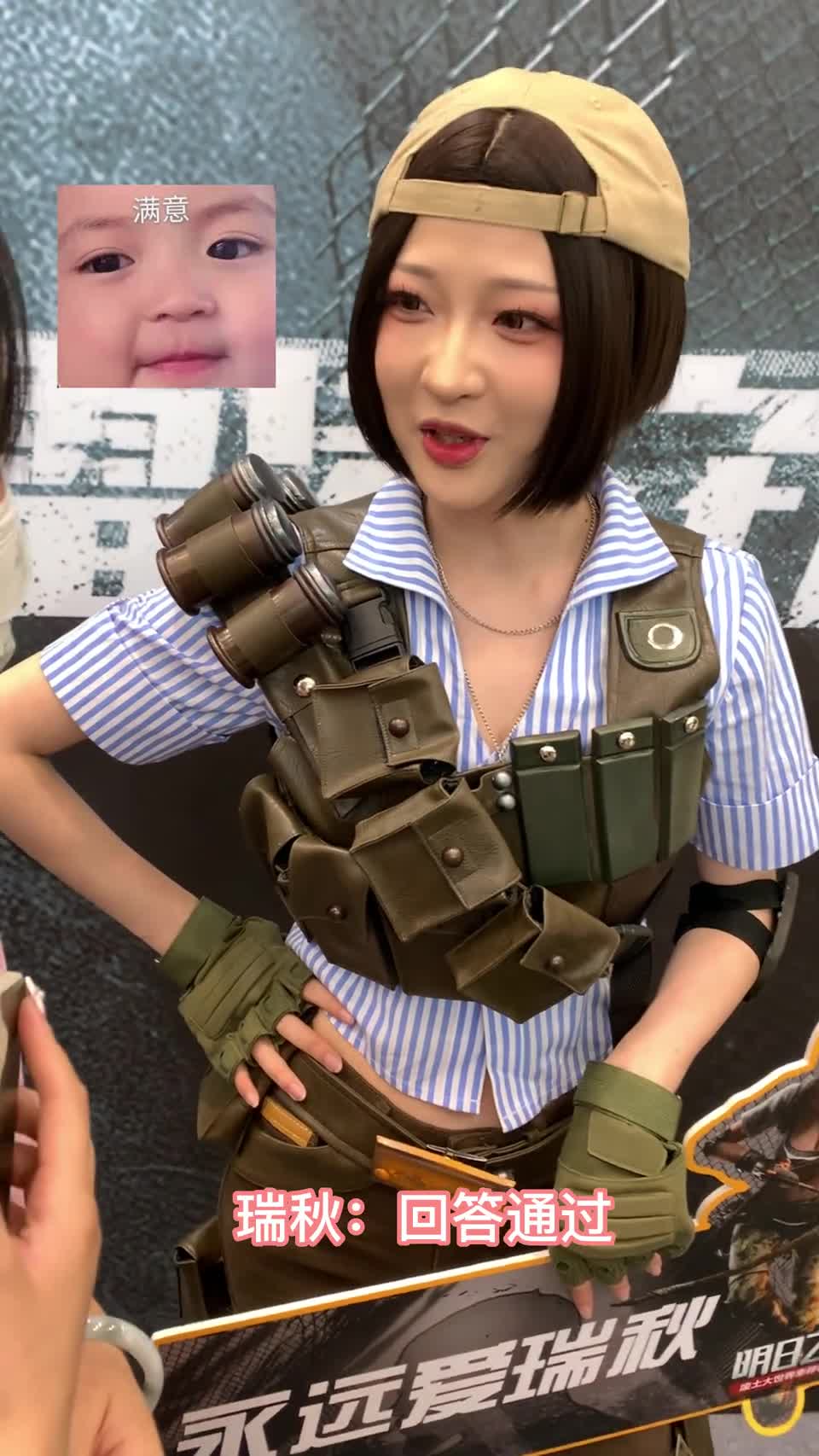 明日之后最美女神！开车带瑞秋回家#明日之后第四季
