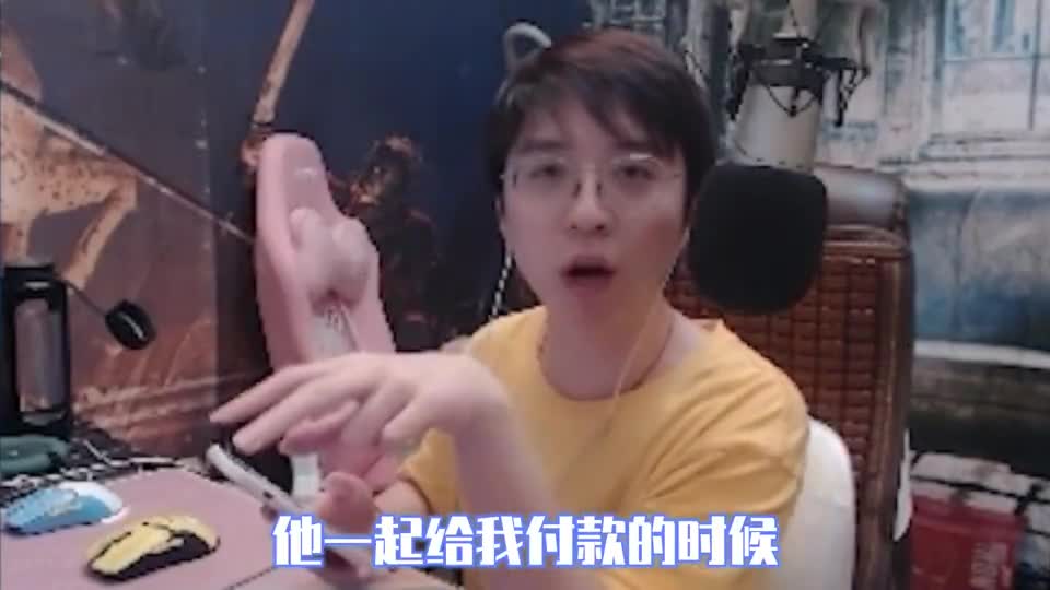 腾讯官方都没见过的BUG，居然被我碰到了？