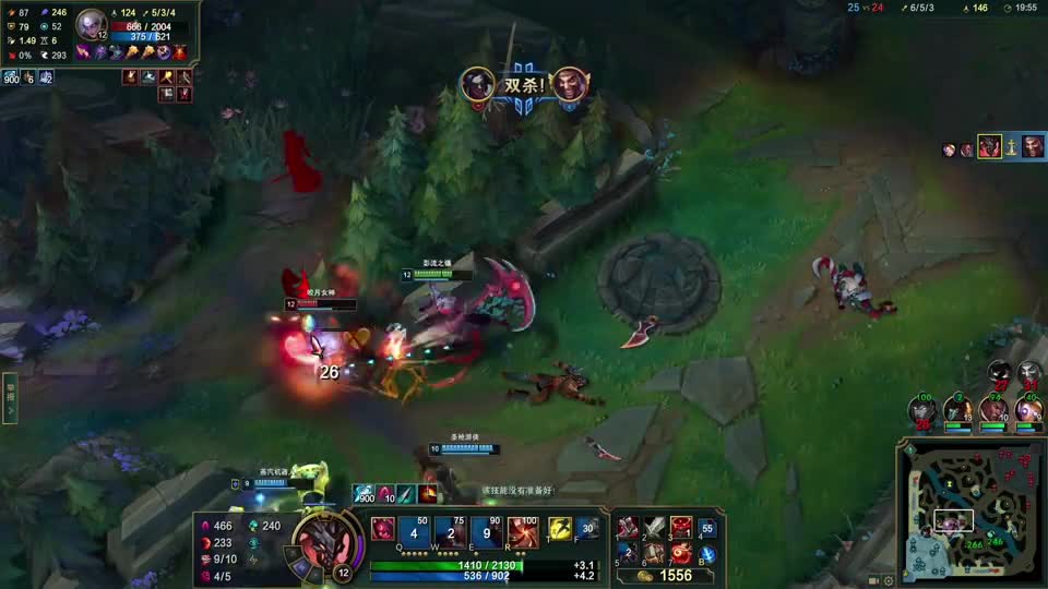 你的眼神007：凯隐，红凯越塔，一点不慌