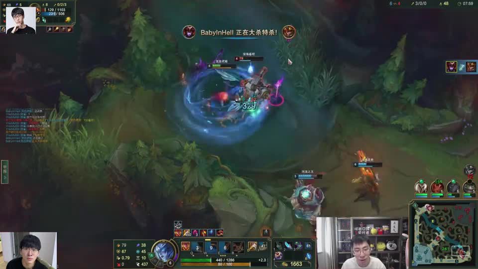 兰林汉：龙女打野11\-0\-5，开局7分钟4\-0，走到哪里杀到哪里