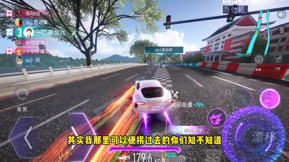 王牌竞速：这需要练图吗？氪佬用这种车随便赢，这让平民怎么玩！