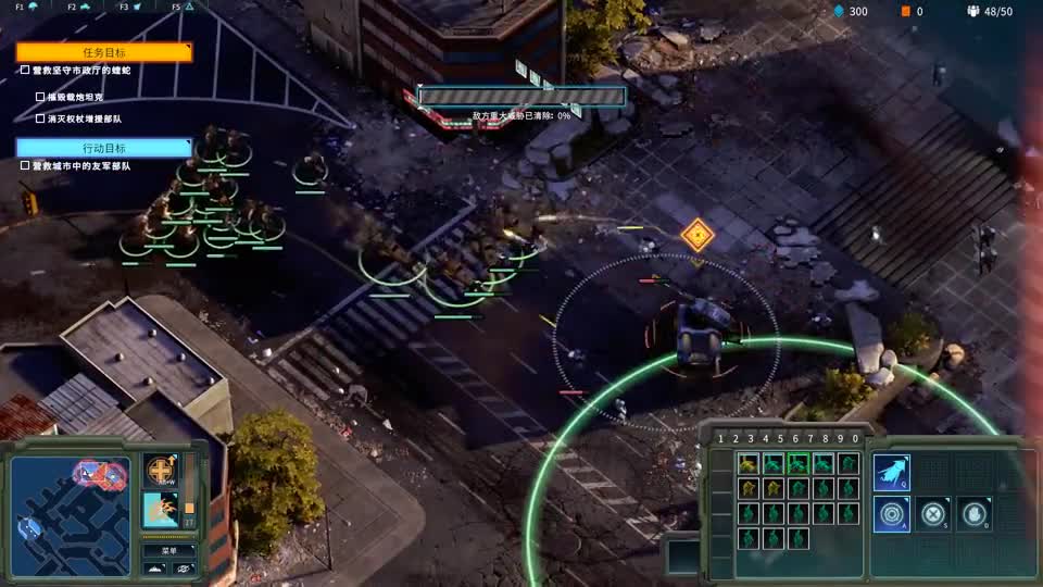 《穿越火线\-军团》潜伏者战役 实况攻略 第二期 最高难度