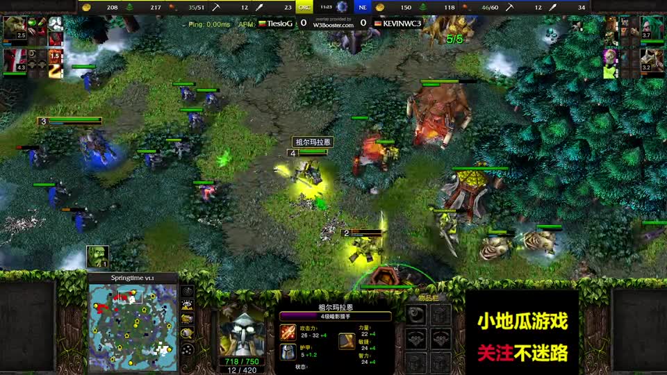 6级剑圣连续跳劈这就很离谱，6级炼金点石成金