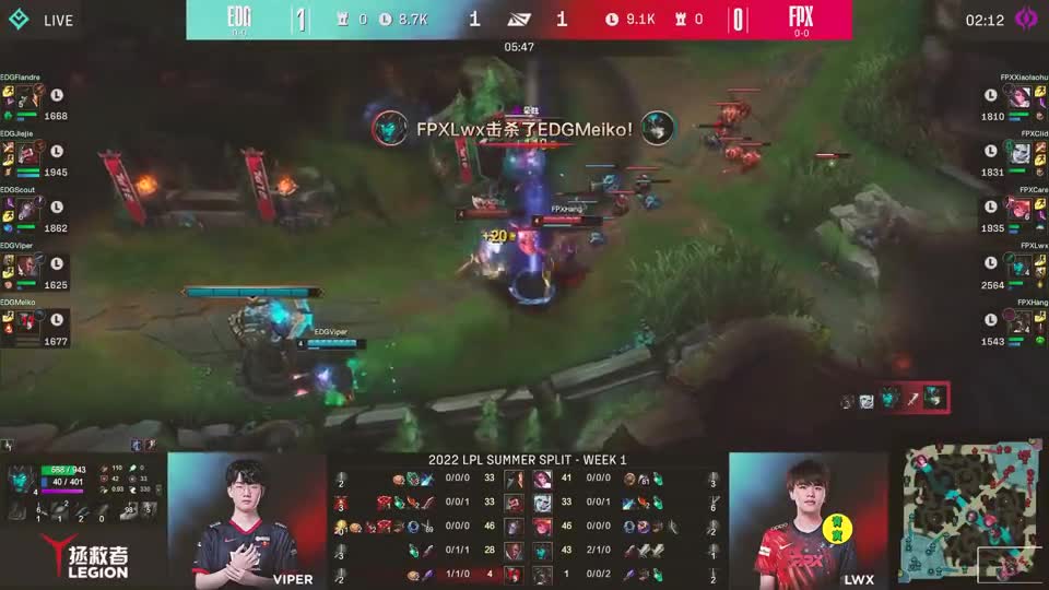 EDG选了个打团没配合的阵容，结果对线期就被FPX压制了