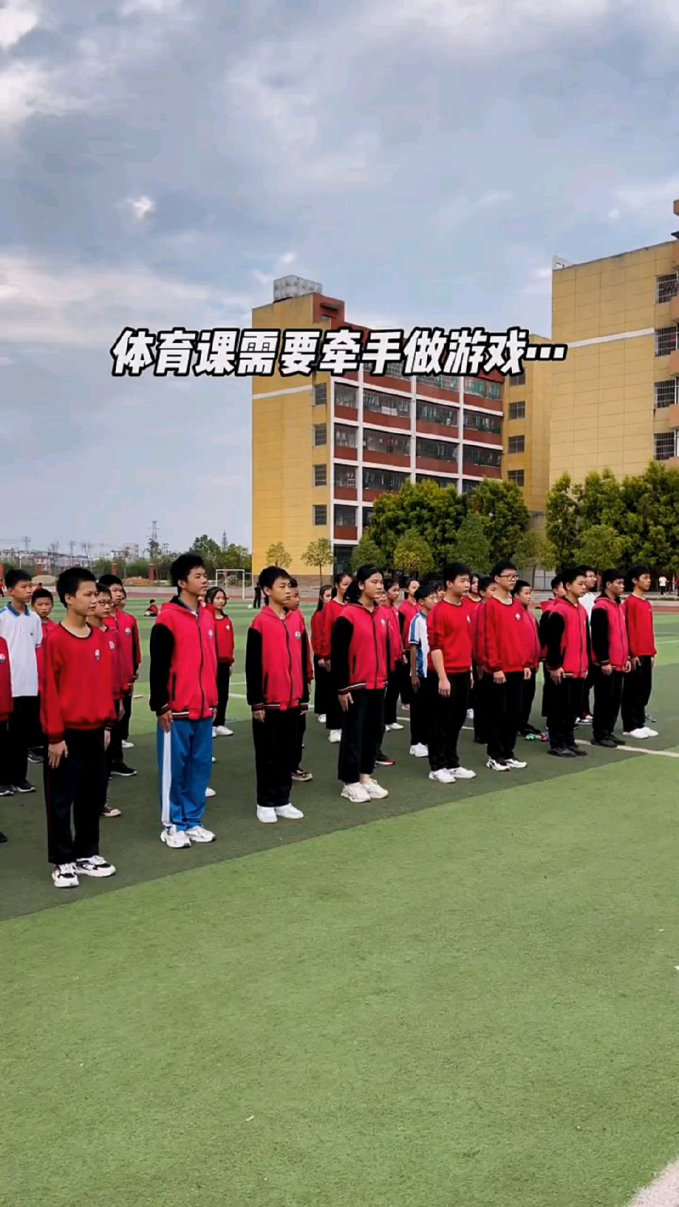 瞬间头大了，我好尴尬